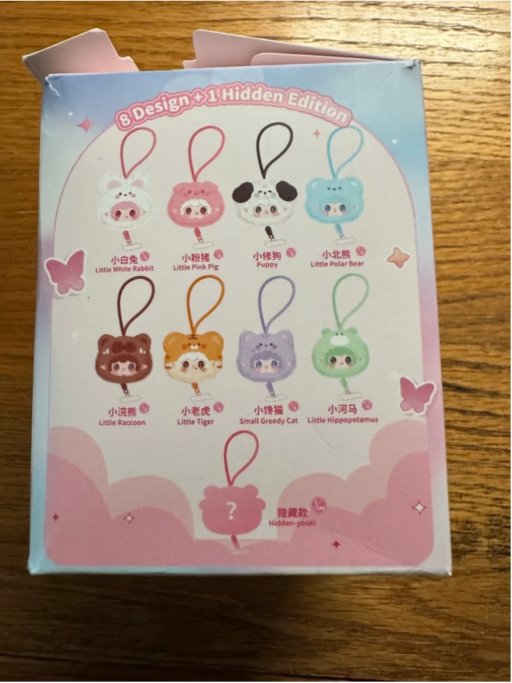 Yooki Mobile Phone Lanyard Little Mini Zoo - Brand New